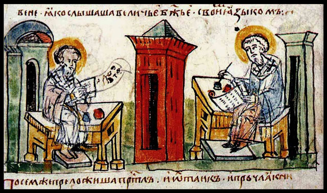 Konstantin a Metoděj překládají svatá Písma – iluminace z Radzivilského rukopisu Povesti vremennych let (14. stol.).
