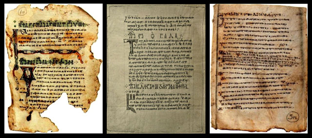 Stránky z Euchologia sinajského a Žaltáře sinajského – hlaholských rukopisů z 11. století.